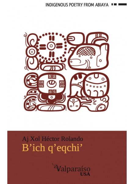 INDIGENOUS POETRY FROM ABIAYA Collection, 1