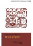 B’ich q’eqchi’ - INDIGENOUS POETRY FROM ABIAYA Collection, 1